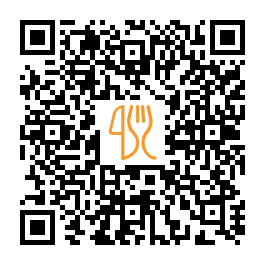 QR-kód az étlaphoz: Ultraibolya