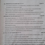 Lamantin Büfé Étlap