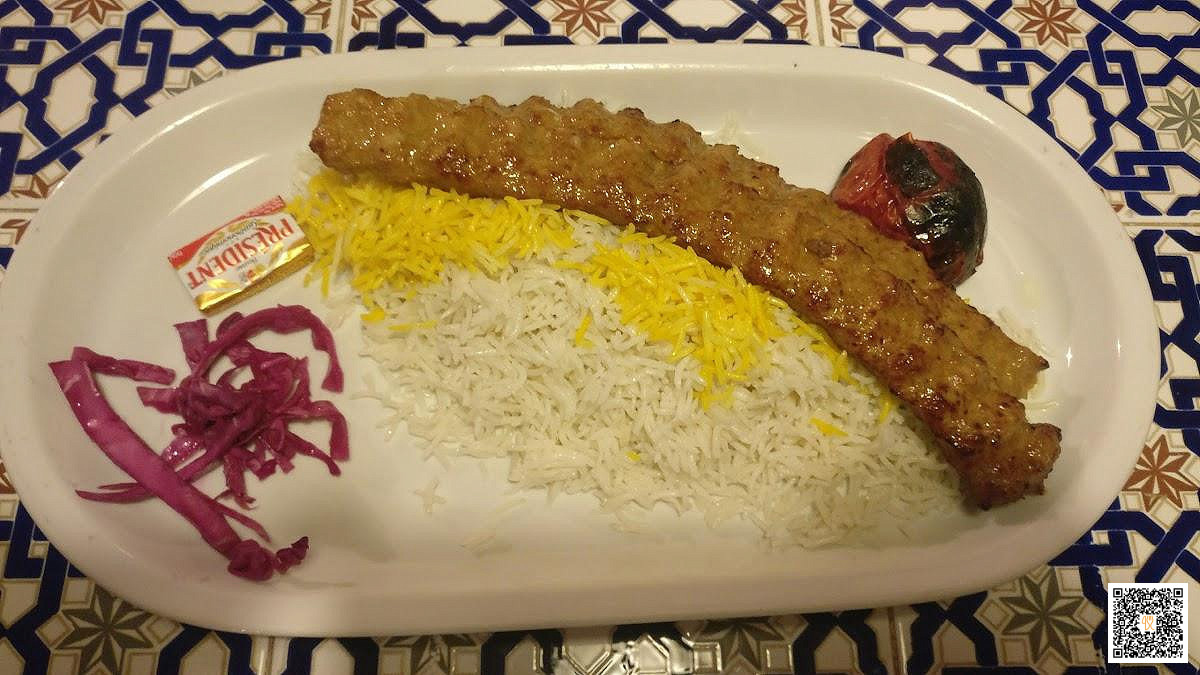Darband Étel