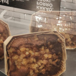 Három Tarka Macska Étel