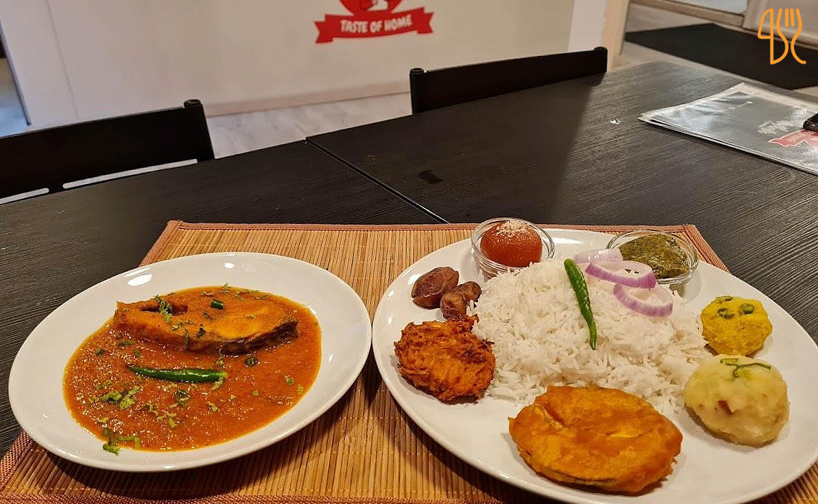 Deshi Dine Taste Of Home Étel