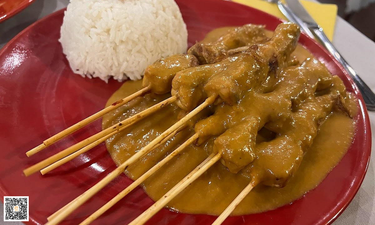 Indonesia Culinary Étel