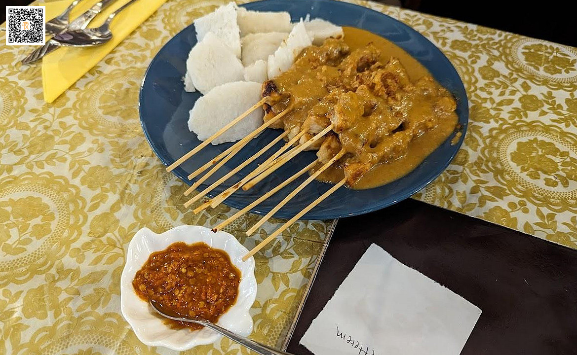 Indonesia Culinary Étel