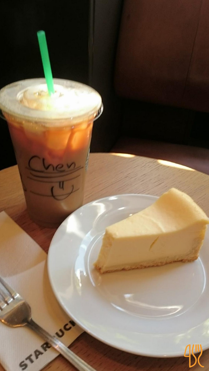 Starbucks Oktogon Étel