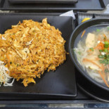 Ha Mo Asian Bistro Étel