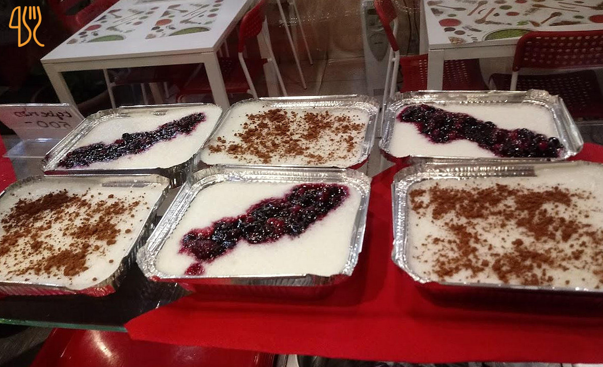 Royal Turkish Étel