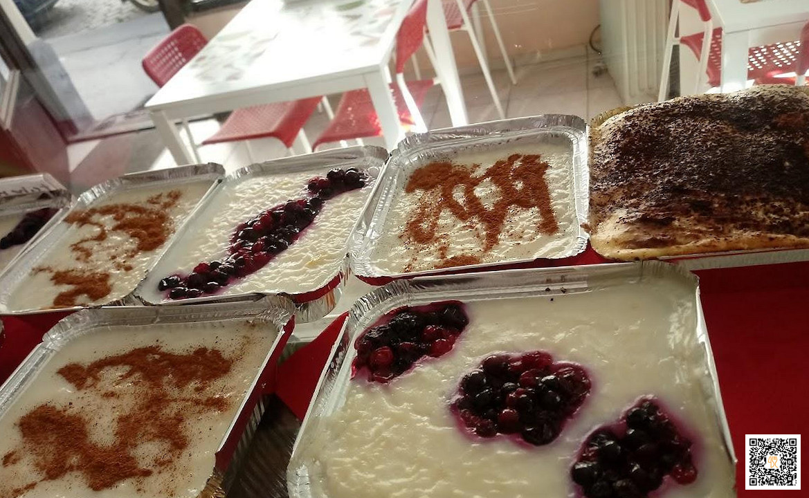 Royal Turkish Étel