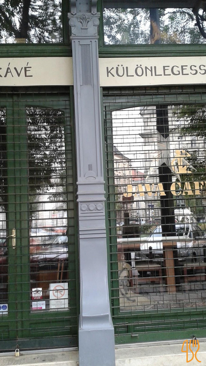 Java Caffe Kint