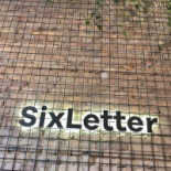 Sixletter Coffee Co. Ital