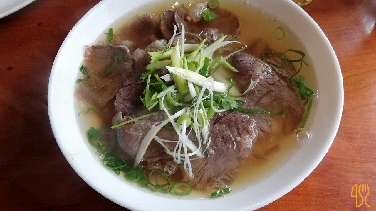 Em Oi Pho Étel
