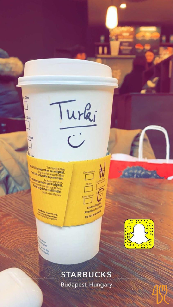 Starbucks Corvin Étlap