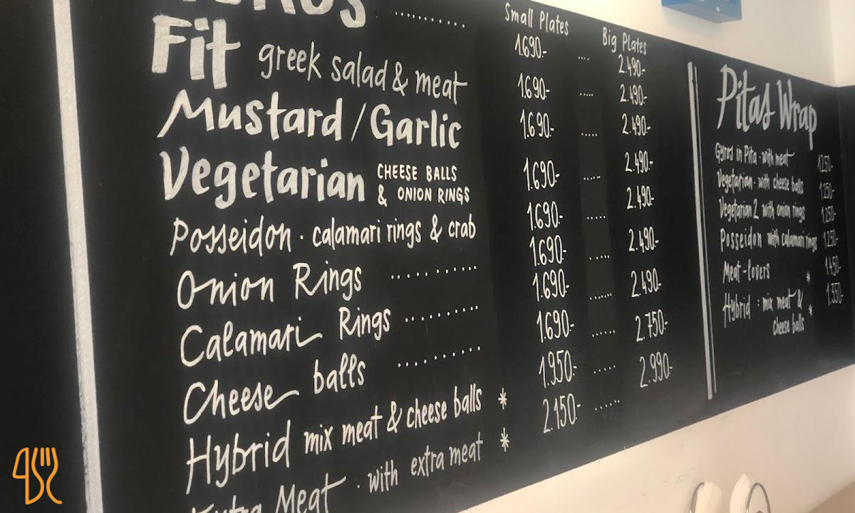 Saloniki Gyros Taverna Étlap