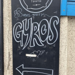 Saloniki Gyros Taverna Étlap