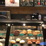 Starbucks Gellért Bent