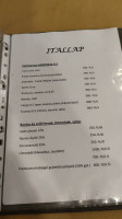 Palkó Csárda Reptér Étterem menu