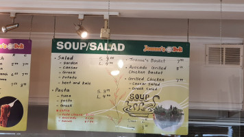 Bagatell Étterem menu