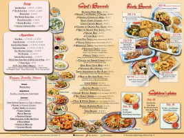Dv menu