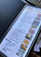 Giri Gyros menu