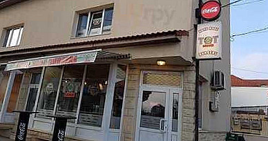 Pasta Bazar Kint
