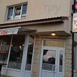 Pasta Bazar Kint