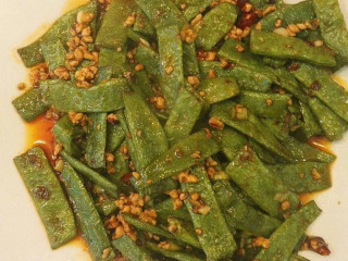 Tang Cheng Northeastern (dongbei) Cuisine