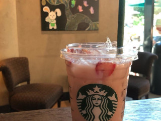 Starbucks Allee