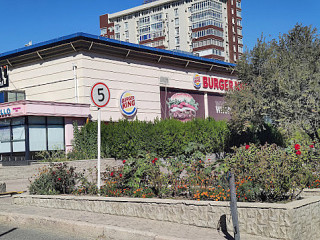 Ramszesz