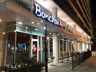 Amúgy Bistro